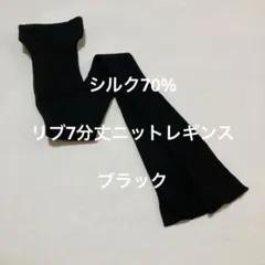 チャピ様 リクエスト 2点 まとめ商品