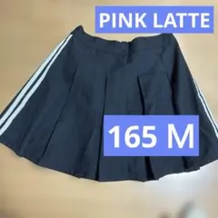 ピンクラテ　サイドライン プリーツスカート ブラック　165 Ｍ