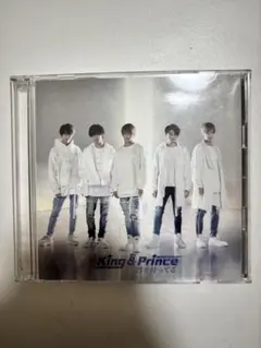 King & Prince 君を待ってる CD+DVD