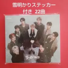 Item thumbnail for item 7297f622-846e-4ee5-9a03-36f9df03007c