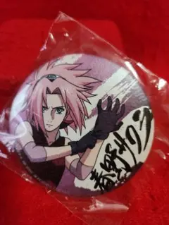 NARUTO春野サクラ 缶バッジ2個セット - メルカリ