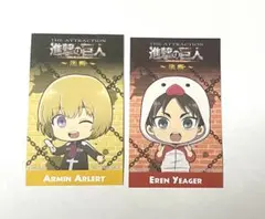 進撃の巨人 ジョイポリス限定カードセット