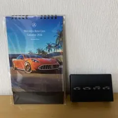 Mercedes-Benz Calendar 2026 & トラベルセット