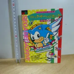 Item thumbnail for item 0f38ac62-71db-4f12-9a2f-5701cd8b8c8f