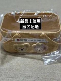ディズニーシー★スーベニア★ダッフィー　シェリーメイ★バスケット★かご★カゴ　②