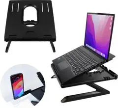 ノートパソコンスタンド 9段階 角度調整可能