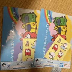 Item thumbnail for item 8667658f-8269-4df0-89aa-029dac3a1019