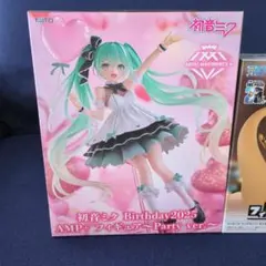2026年最新】初音ミク フィギュア プライズ birthdayの人気アイテム