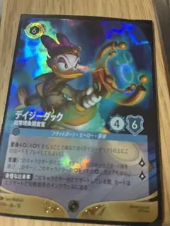 ロルカナ　デイジーダック　プロモ　foil ロルカナ デイジーダック プロモ foil - メルカリ