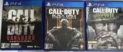 コール オブ デューティ PS4ソフト 3本セット