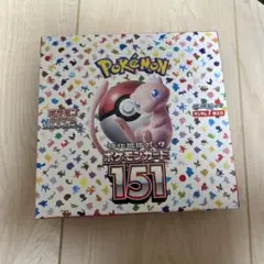 2025年最新】ポケモンカード 151 box シュリンクなしの人気