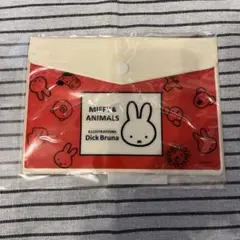 ミッフィー エンベロープケース①