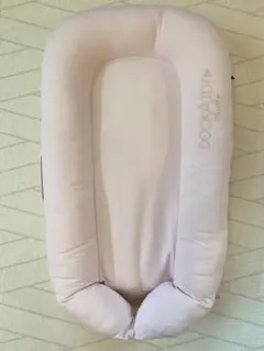 ドッカトット デラックス DockATot Deluxe+