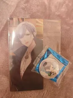 スタマイ 都築京介 セット