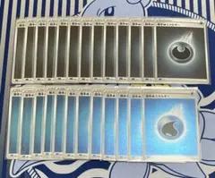 基本エネルギー　ミラー仕様　悪13枚　水12枚