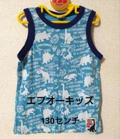 エフオーキッズ　タンクトップ　恐竜　キッズ　子供用　Ｔシャツ ノースリーブのサムネイル