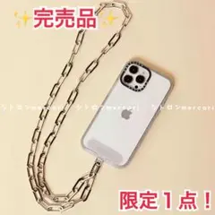 ✨新品・入手困難✨ CASETiFY ケスティファイ メタルチェーン シルバー