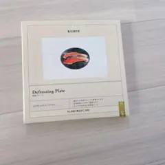 Item thumbnail for item c0828b48-680d-4b3a-b5b4-41c159f77485