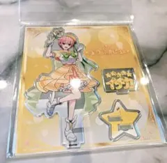 【新品】中野一花 五等分の花嫁 アクリルスタンド 魔法少女ver.
