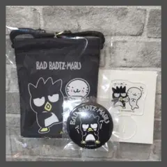 ✨️バッドばつ丸３点セット✨️