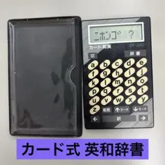 Item thumbnail for item 408ead32-e85e-422d-a424-5b48b3db799b