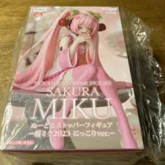 GW値下げ！桜ミク　ぬーどるストッパー　-桜ミク2023にっこりver.-