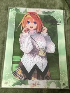 Item thumbnail for item 150c66ec-441e-4d5d-b744-e9eb19cc6f01