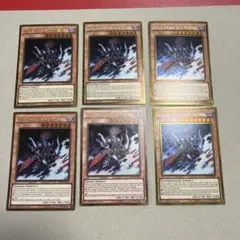 PGL2-6カ国 冥府の使者ゴーズ (ゴールドレア) 1st Edition - メルカリ