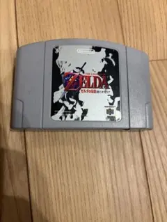 ゼルダの伝説 時のオカリナ N64