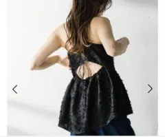 MAYSON GREY ジャカードキャミソール