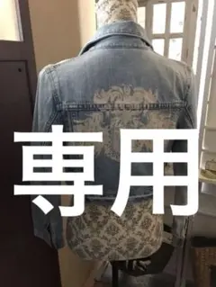 聖龍様 リクエスト 2点 まとめ商品