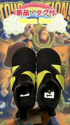 Item thumbnail for item 5fc6eb94-bab2-4fe2-8559-1bac6b1ca95e