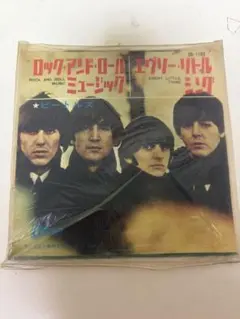 赤盤】ビートルズ『ロック・アンド・ロール・ミュージック』The
