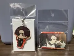 蘇枋隼飛 グッズセット