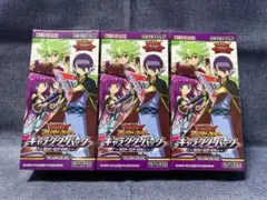 2026年最新】gackt カードの人気アイテム - メルカリ