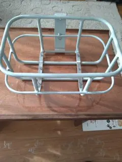 Item thumbnail for item b7c4f894-fcfa-446f-9e9b-a719909a9b1c