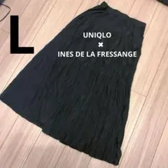 【美品】UNIQLO INES DE LA FRESSANGEロングスカートのサムネイル