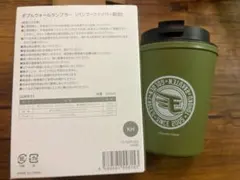 楽天イーグルス ダブルウォールカップ 340ml