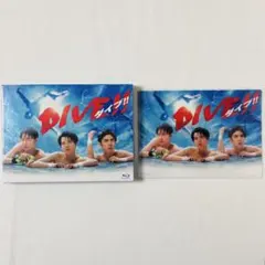 HiHi Jets DVD DIVE!! ダイブ!!髙橋優斗 井上瑞稀 作間龍斗 - メルカリ