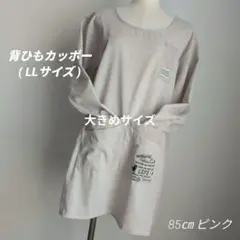 Item thumbnail for item 7d2ad621-98f9-4c3b-85ec-2e33821359ae