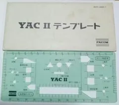 Item thumbnail for item fb161d98-52a7-4b90-956b-37dff1d7f38c