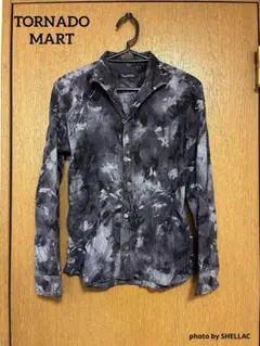 Item thumbnail for item 12baa06d-3879-487d-b046-afe56cfbe48a