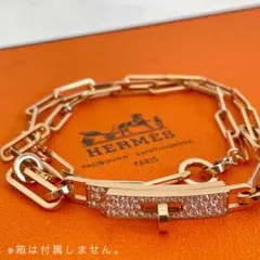 2026年最新】#ケリーチェーンの人気アイテム - メルカリ