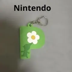 ピクミン　キーホルダー　Nintendo