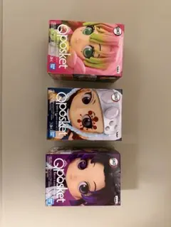 鬼滅の刃 Qposket petit フィギュア 3体セット