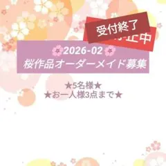 Item thumbnail for item 521cd5c3-1c0f-4338-a609-e554213df629