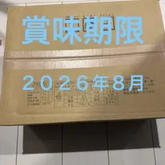 長府暖房機DBF-1700基板とノズル 長府暖房機DBF-1700基板とノズル - メルカリ