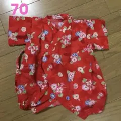 70センチ浴衣/ベビー/9kgまで/赤