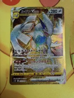 新品 美品 ルギアur - メルカリ