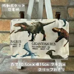 Item thumbnail for item 5279ac05-76cf-4c5f-bf07-e8e241044015